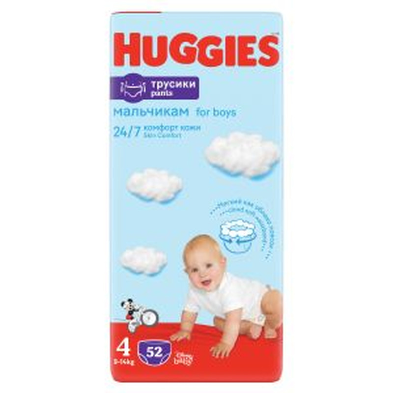 Püksmähkmed Pants 4 Boy 9-14kg, HUGGIES, 52 tk