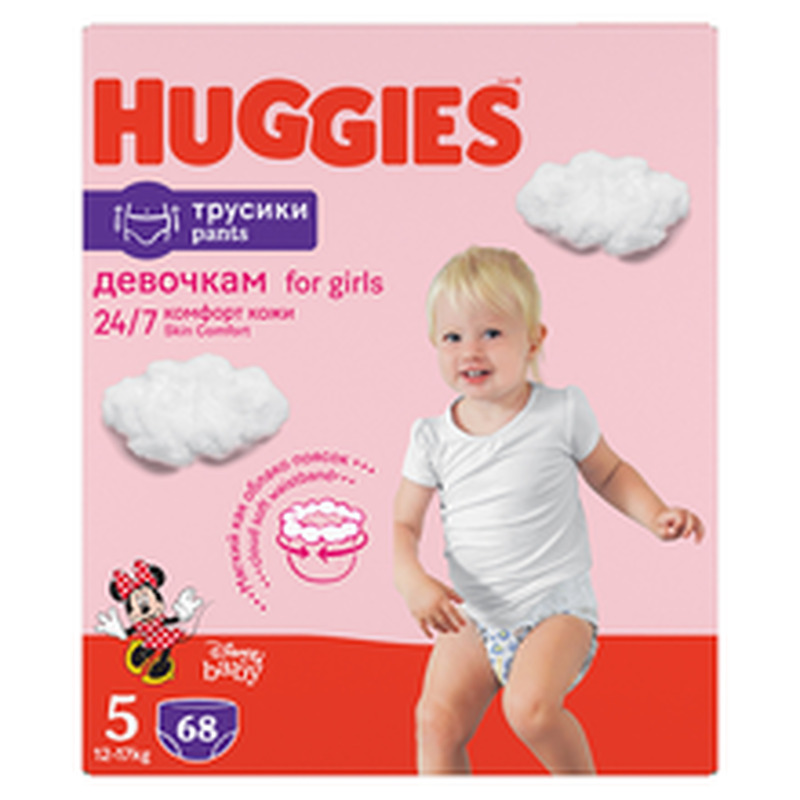 Püksmähkmed Pants 5 Box Girl, HUGGIES, 12-17 kg/68 tk