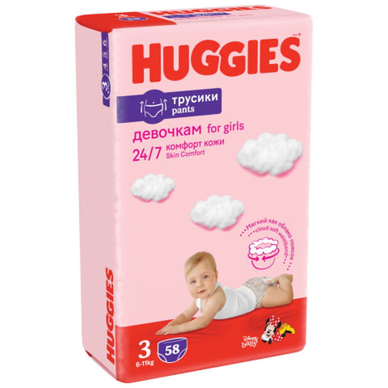 Püksmähkmed Huggies Mega girl S3 6-11kg 58tk