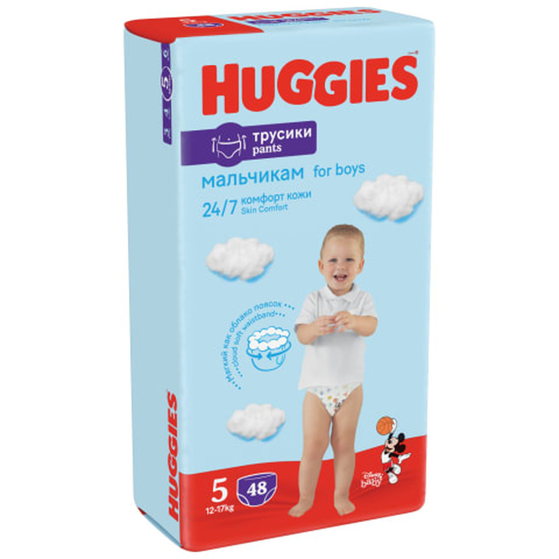 Püksmähkmed Huggies Pants 5,12-17kg 48tk